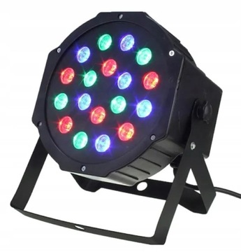 ЦВЕТНАЯ СВЕТОДИОДНАЯ ЛАМПА ДИСКО ЛАМПА RGB ЗВУК АВТО