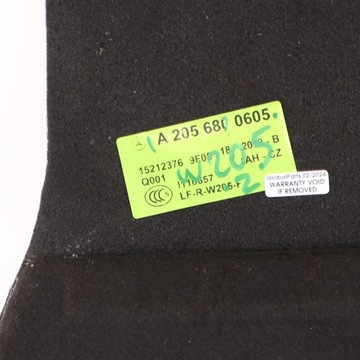 Mercedes W205 Облицовка багажника чёрная A2056800605