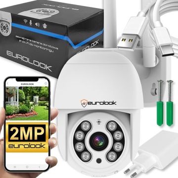 Wi-Fi SMART IP-камера Уличная поворотная FULL HD 2MPx 1080P Обнаружение 4xZOOM