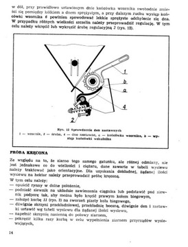 POZNANIAK 6 S043/3 руководство пользователя и каталог