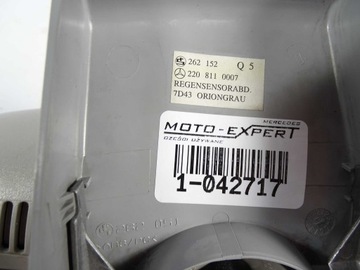 MERCEDES W215 W220 ZRCÁTKO VNITŘNÍ A2208110007