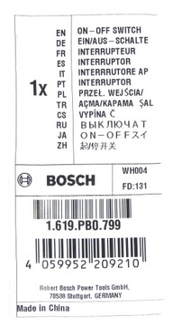 1619PB0799 Переключатель входа/выхода Bosch