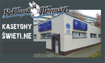 Рекламный короб 130х45см DIBOND LED односторонний