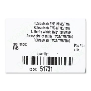 Thermomix TM5-TM6 Бабочка ОРИГИНАЛ