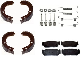 SZCZĘKI + KLOCKI HAMULCOWE + SPRĘŻYNKI HYUNDAI TUCSON KIA SPORTAGE TYŁ