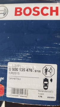 BOSCH 0 986 135 476 TŘMEN BRZDY