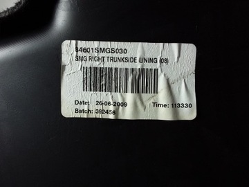 HONDA CIVIC VIII LIFT HB БАГАЖНИК СТОРОНА, СПРАВА