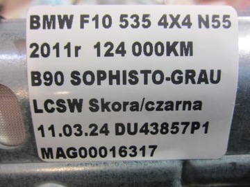 BMW 5 F10 СЕДАН ПОДУШКА БЕЗОПАСНОСТИ ШТОРКА БЕЗОПАСНОСТИ ЛЕВАЯ 72129143417 9143417