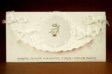 КАРТОЧКА 93а — Сувенир от Крестной матери (1-е прим.