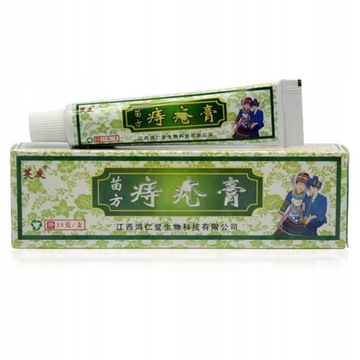 Hemorrhoids Cream Original Ointment