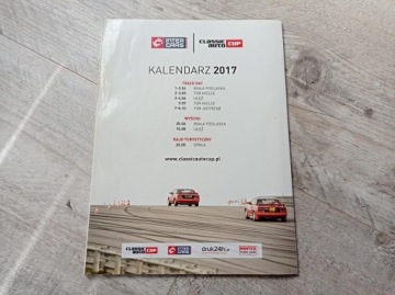 КНИГА ЖУРНАЛ CLASSIC AUTO 125 ФЕВРАЛЯ 2017 ГОДА