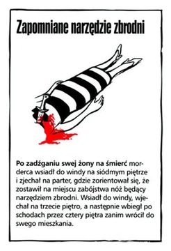 % Черных историй /G3