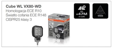 Cube WL VX80-WD Osram Рабочая лампа