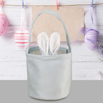 Корзинка с заячьими ушками Дети в школе Детский душ