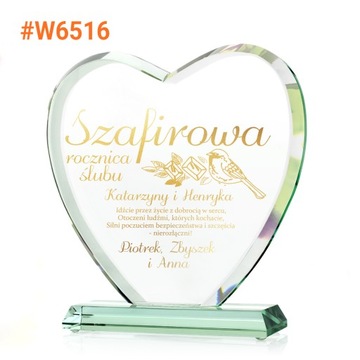 ПОДАРОК ​​на 60-летие свадьбы СТАТУЭТКА с ГРАВИРОВКОЙ