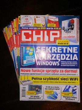 Компьютерный журнал CHIP 1-12/2011