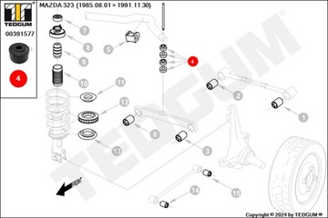 MAZDA 323 626 E2000 E2200 ВТУЛКА ТЯГИ СТАБИЛИЗАТОРА