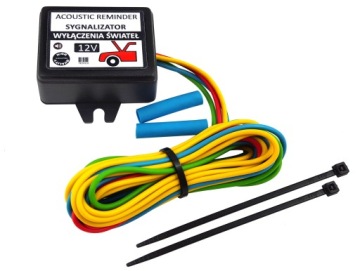 СИГНАЛ НАПОМИНАНИЯ ЗВУКОВОЙ СИГНАЛ СИГНАЛ ВЫКЛЮЧЕНИЯ ОГНЕЙ АВТОМОБИЛЯ