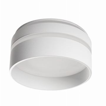 GOVIK-ST DSO-W oprawa wbudowywana biała 29238 Kanl