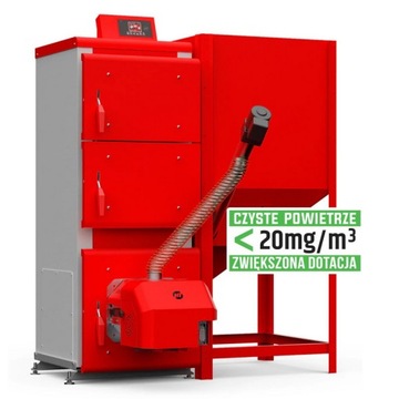 HEIZTECHNIK KOCIOŁ PELLETOWY Q PELLET 20 kW