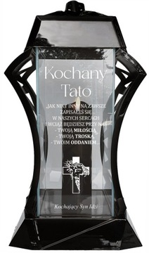 Памятная свеча с гравировкой для любимого отца с надписью, посвященной подписи