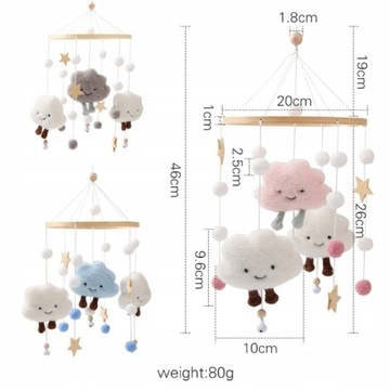 КАРУСЕЛЬ ДЛЯ ОБЛАЧНОГО CED, ПЛЮШЕВЫЙ КУЛОН