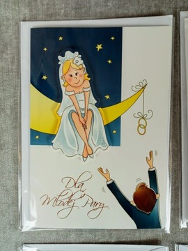 БИЛЕТ НА ДЕНЬ ВАЛЕНТИНА B6 С ГЛАЗАМИ