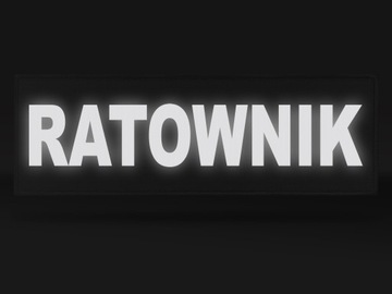 ВИДИМЫЙ УЗОР В РАМКЕ. ОТРАЖАЮЩИЙ СПАСАТЕЛЬ