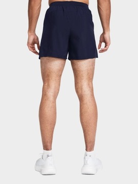 ШОРТЫ МУЖСКИЕ КОРОТКИЕ БЫСТРОСУХИЕ СПОРТИВНЫЕ ШОРТЫ UNDER ARMOUR 1382617