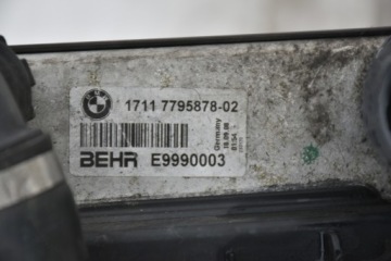 ВЕНТИЛЯТОР ВОДЯНОГО ОХЛАДИТЕЛЯ BMW E60 E61 7787830 ПОДЪЕМНИК