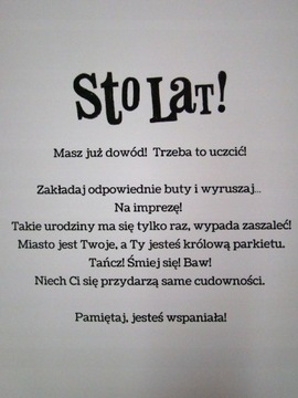 ОТКРЫТКА НА 18-Й ДЕНЬ РОЖДЕНИЯ, КОММЕРЧЕСКАЯ ЛОРИ, ШАБЛОН