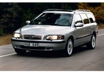 ЗИМНИЙ ЧЕХОЛ HEKO VOLVO V70 2000-2005 гг.
