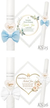 КРЕЩЕННЫЙ ХАЛАТ И СВЕЧА КРЕЩЕННЫЙ ИМЯ эко