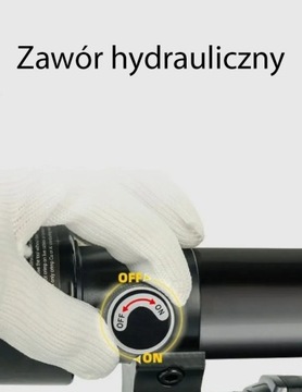 ГИДРАВЛИЧЕСКИЙ ПРЕССОВАТЕЛЬ ДЛЯ КАБЕЛЕЙ 10-300 мм, АККУМУЛЯТОРНЫЙ, 12 тонн