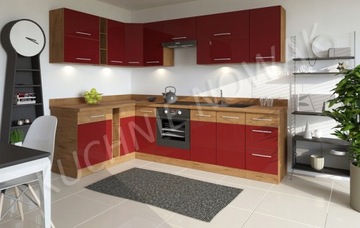 ДЕШЕВАЯ СОВРЕМЕННАЯ КУХОННАЯ МЕБЕЛЬ VIGO 260 СМ