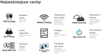СКАНЕР CANON PIXMA WIFI AIRPRINT ПРИНТЕР