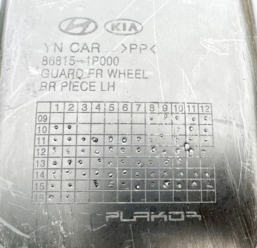 KIA VENGA 2009 - 2015 PODBĚH KRYT BLATNÍK LEVÉ PŘEDNÍ L ORIGINÁLNÍ OE