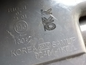 HYUNDAI IX20 2010-2014 SVĚTLO LEVÝ ZADNÍ OE EURO