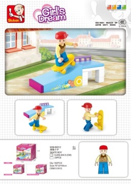 СЛУБАН БЛОКИРУЕТ МАЛЬЧИКА НА СКЕЙБОРДЕ СКЕЙБОРД