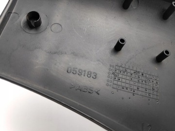 OPEL VECTRA B KRYT VRSTVA ZRCÁTKO LEVÝ 059183