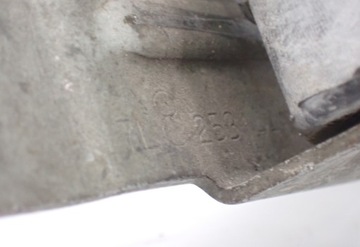 КРЕПЛЕНИЕ ГЛУШИТЕЛЯ AUDI Q7 4L 7L8253144