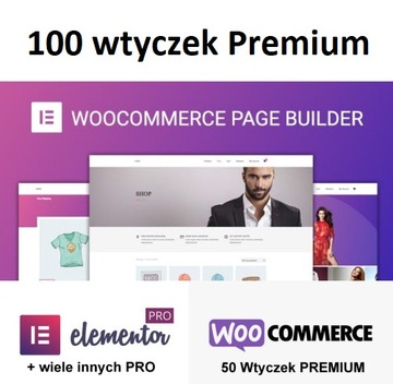 Конструктор страниц WooCommerce для Elementor WordPress