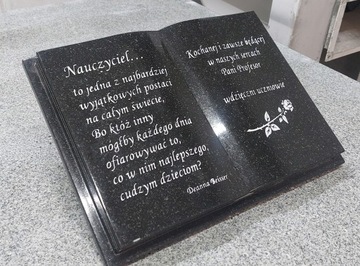 Книга Гранитная надгробная плита 30x40