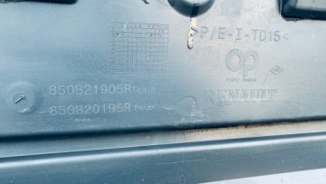 RENAULT CLIO IV ДОКЛАДКА СПОЙЛЕР ЗАДНЕГО БАМПЕРА НОВЫЙ OEM 850B21905R
