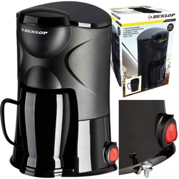 КОФЕМАШИНА ДЛЯ ПУТЕШЕСТВИЯ АВТОМОБИЛЬНЫЙ КЕМПЕР ГРУЗОВИК 12В КРУЖКА