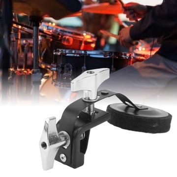 WC308 Active Snare глушитель малого барабана