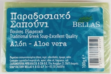MYDŁO GRECKIE OLIWKOWE Z ALOESEM NATURALNE 100G