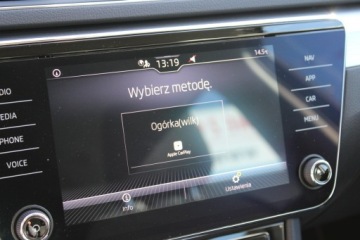 Skoda Superb III Kombi Facelifting 2.0 TSI 190KM 2020 Škoda Superb Skoda Superb Ambition DSG Nawigacja, zdjęcie 27