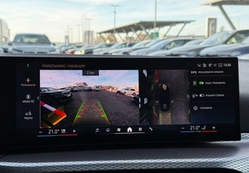 BMW Seria 4 G22-23-26 2025 BMW Seria 4 I wlasciciel M Sport Gwarancja Bezwypadkowy FVAT23, zdjęcie 35