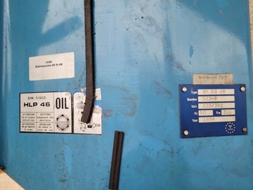 Формат сверла SB50